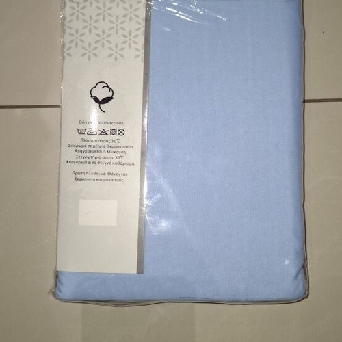 Single duvet cover new