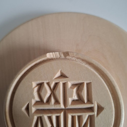 Agioretiki Prosforo Stamp new, 14 cm diameter, hand-carved wood