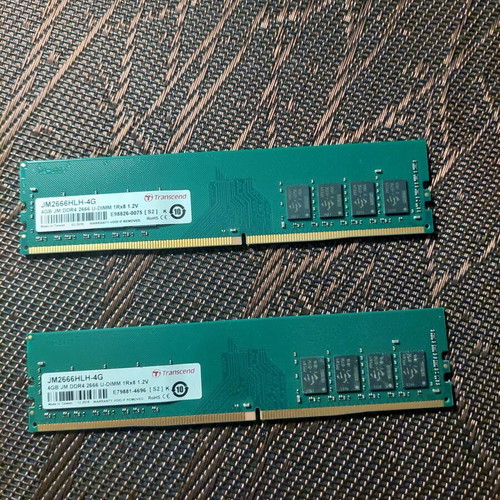 Transcend DDR4 RAM 2666 MHz 8GB kit (2x4GB)