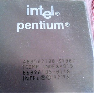 Intel Pentium 100mhz CPU vintage retro pc part