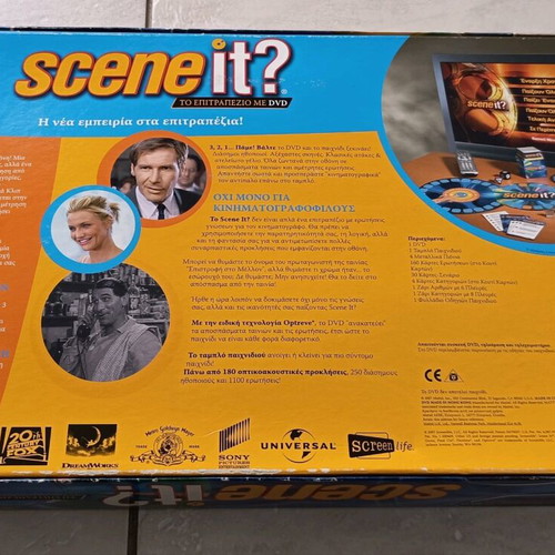 Scene It board game like new with cinema theme and DVD