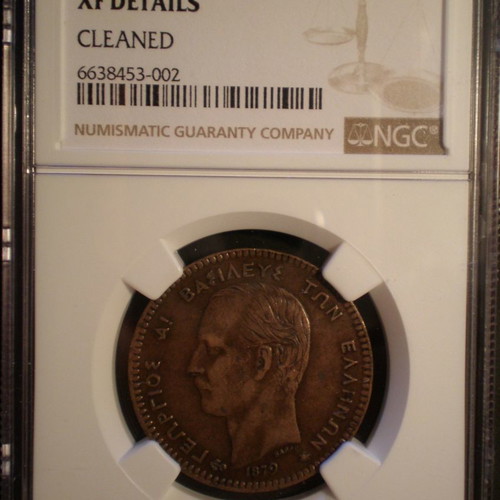Georgios I Coin 10 Lepta 1979 used, XF details NGC