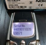 Nokia 8850 με συσκευασία