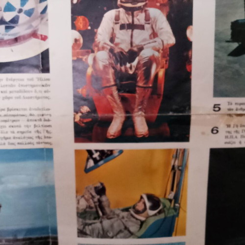 Poster with American astronauts July 8, 1961 used, rare
