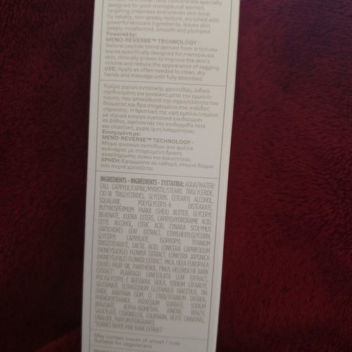 Korres White Pine Age Defy Hand Cream 50 mL new