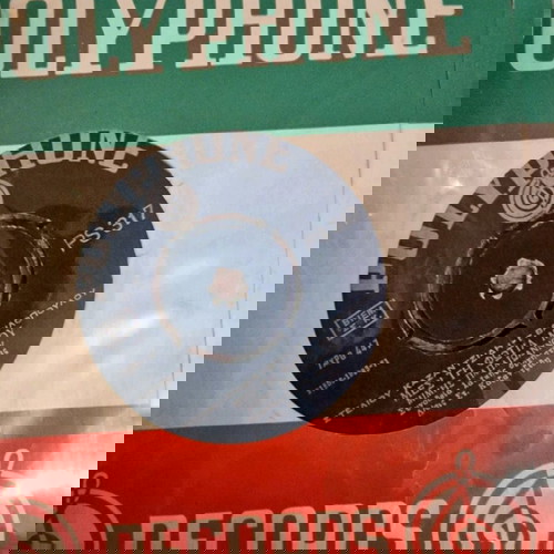 Δίσκος 45 Στροφών ΑΕΚ μεταχειρισμένος, λαϊκό