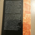 Entrepreneurship in the Greek Economy like new