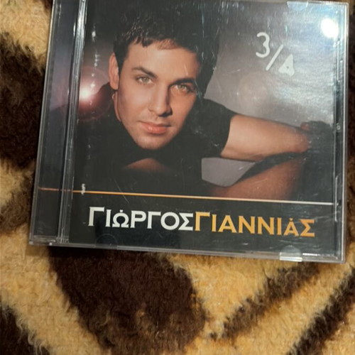 Giorgos Gennias 3/4 CD like new, laiko