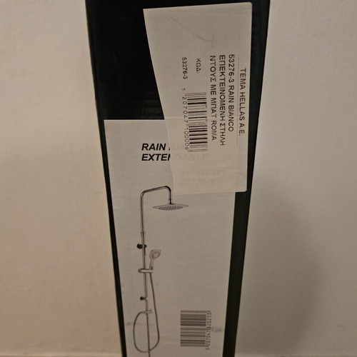 Tema Rain Bianco shower set with Roma faucet new, complete