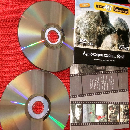Traditional Wild Boar Hunting DVD used, set of 2 discs