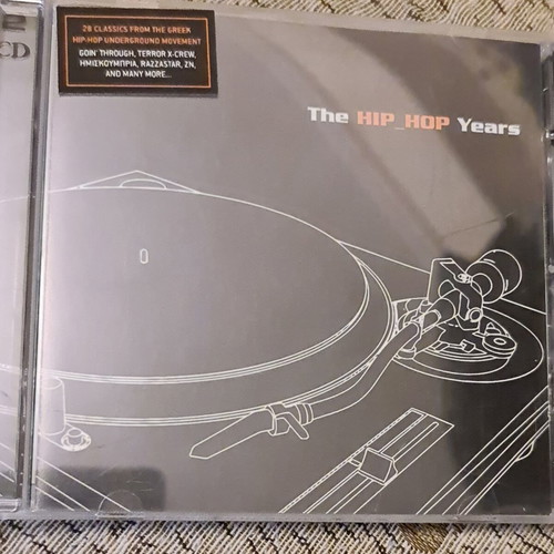 Hip hop συλλογή 2CD σαν καινούργιο