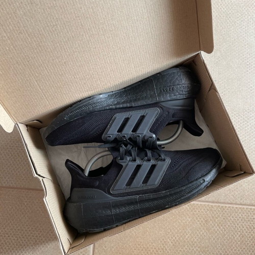 Adidas Ultraboost Light 2024 running shoes like new, black, size 42
