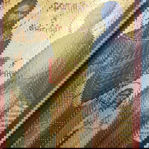 Εικόνες αγίων σε ξύλο, σετ 9 τεμαχίων, καινούργιες