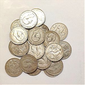 20 Ασημένια Nομίσματα των 20 Δραχμών 1960 Βασιλιάς Παύλος Α