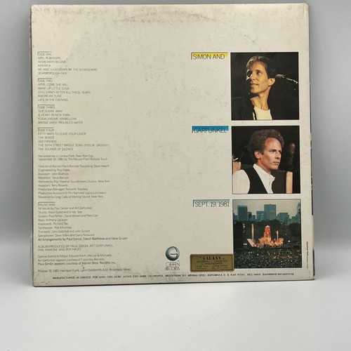 Simon & Garfunkel The Concert In Central Park vinyl used