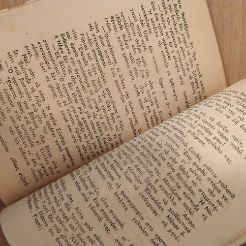 Shadows on the Hill used, postwar collectible booklet by Martha Albrand