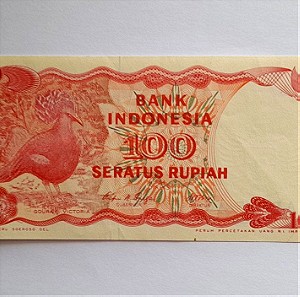 100 rupiah Indonesia (1984)