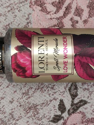 Aroma Pathous new, authentic perfume