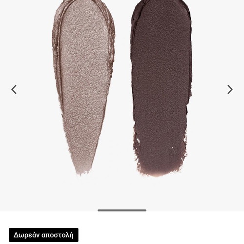 Bobbi Brown duo eyeshadow stick Pink Steel Bark like new