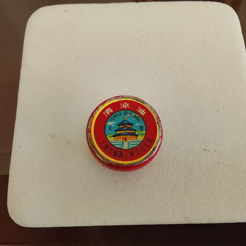 Vintage metal tin "Temple of Heaven" Essential Balm used, Chinese ointment