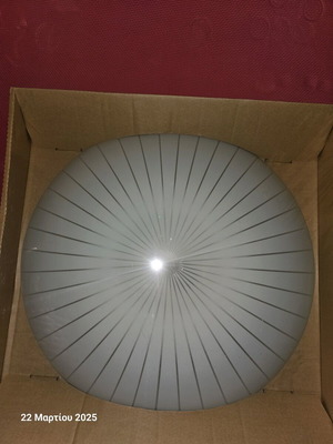 Ceiling light new in original packaging