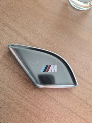 BMW X1 M packet metal protective set new, 4 pieces