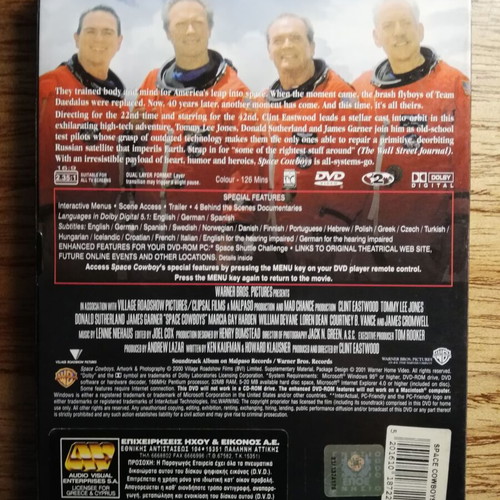 Space Cowboys DVD like new with Greek subtitles