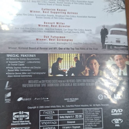 Capote DVD like new, Philip Seymour Hoffman