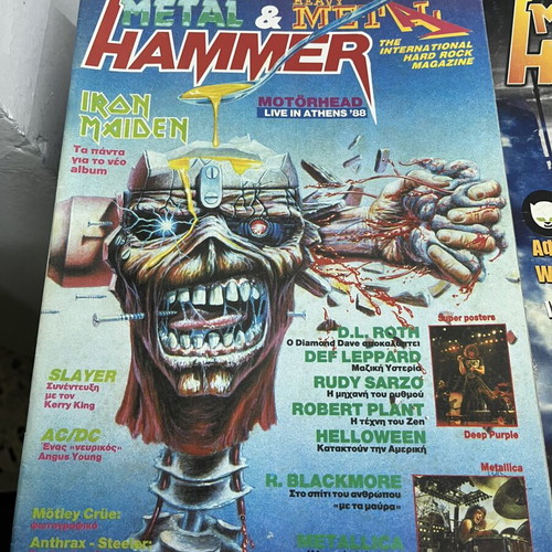 Metal Hammer magazine bundle, 75 issues plus 2 bonus