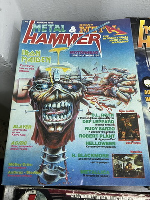 Metal Hammer magazine bundle, 75 issues plus 2 bonus