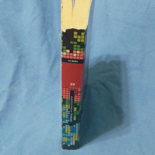 I Zoi Mou book like new