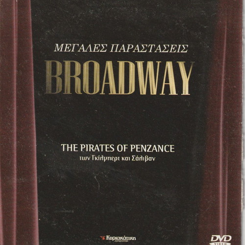 Foreign Language Cinema DVDs used, pack of 10