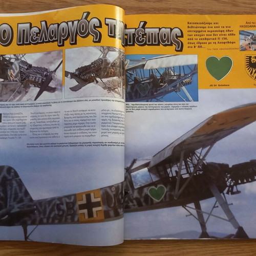 Modelling magazine issue 54 new