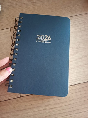 Ημερολόγιο 2026 καινούργιο