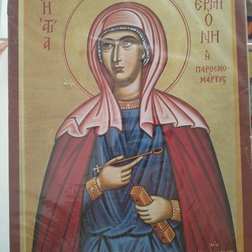 Wooden icon of Saint Hermione new 20x25 cm