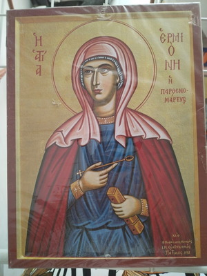 Wooden icon of Saint Hermione new 20x25 cm