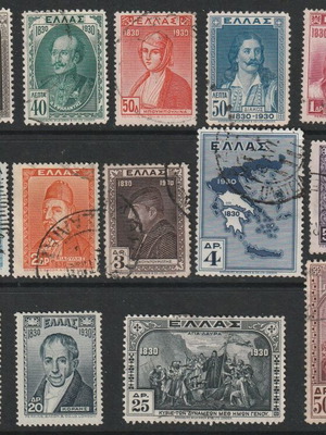 Ellas 1930 Independence Heroes complete set used sealed