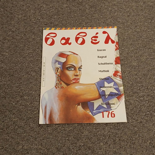 Babel Magazine 176 used, May 1997