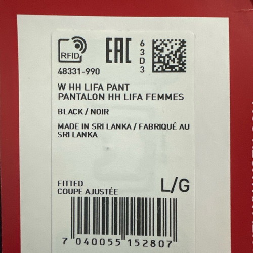 HH Lifa Femmes thermal leggings new with tag, size L, black