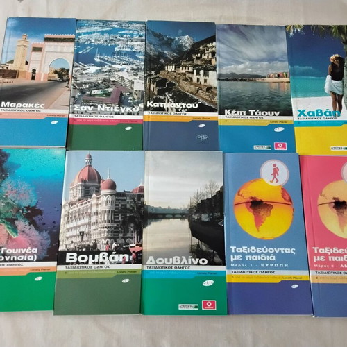 Travel guides new, pack of 87 pieces