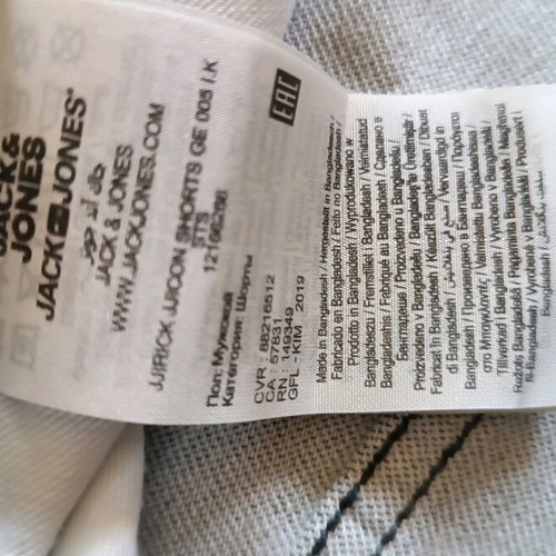 Jack Jones denim shorts xl used