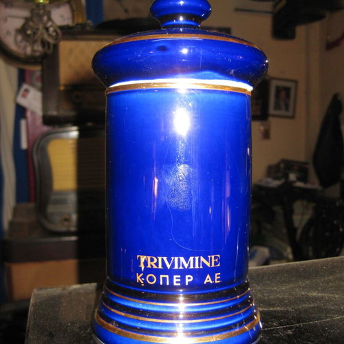 Porcelain pharmacy jar like new