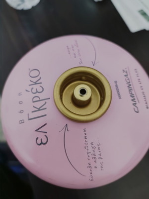Campingaz El Greco CV470 Plus gas cylinder for stove 450gr