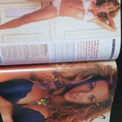 MAXIM magazine July 2007 featuring Diana Igropoulou and Margarita Drinouzi