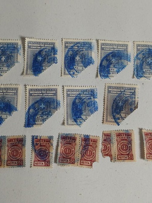 Contract stamps 1967 used, Kingdom of Greece
