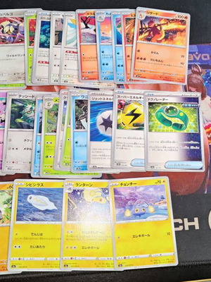 Pokémon Japanese Lot authentic cards like new with Holo and Rares