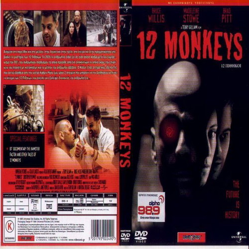 12 Monkeys DVD used, science fiction with subtitles