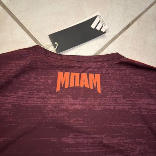 Authentic ΜΠΑΜ FC Football Jersey Burgundy Size Medium