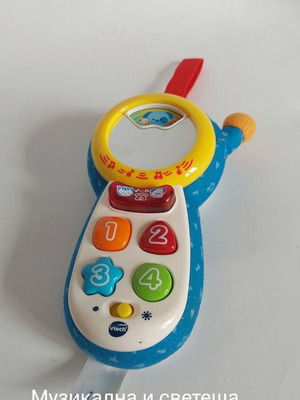 Vtech baby interactive toy like new