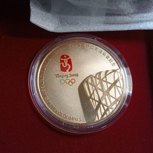 Beijing 2008 Olympic Games souvenir new, complete with all papers in luxury case